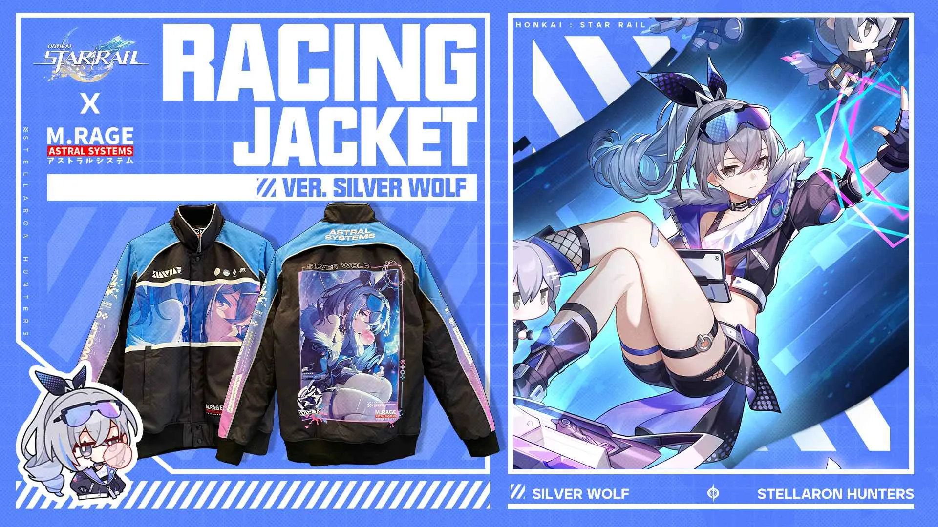 SILVER WOLF RACER SERIES